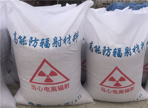 芜湖厂家批发沉淀硫酸钡 白度高 硫酸钡粉