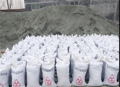 芜湖硫酸钡砂施工 硫酸钡厂家