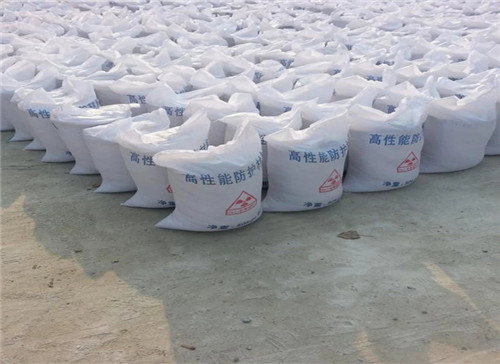 芜湖射线工程专用墙体防护 涂料防护钡砂