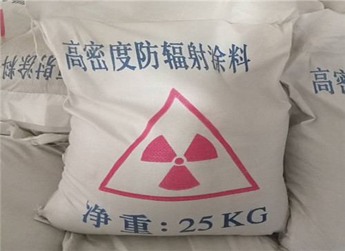 芜湖高纯度硫酸钡 厂家直销