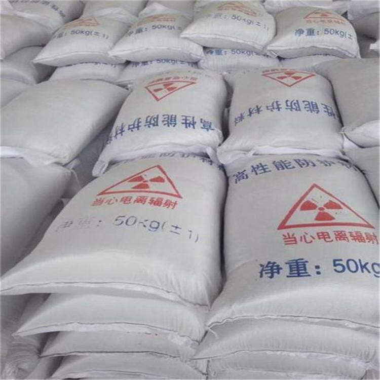 芜湖硫酸钡砂生产厂家