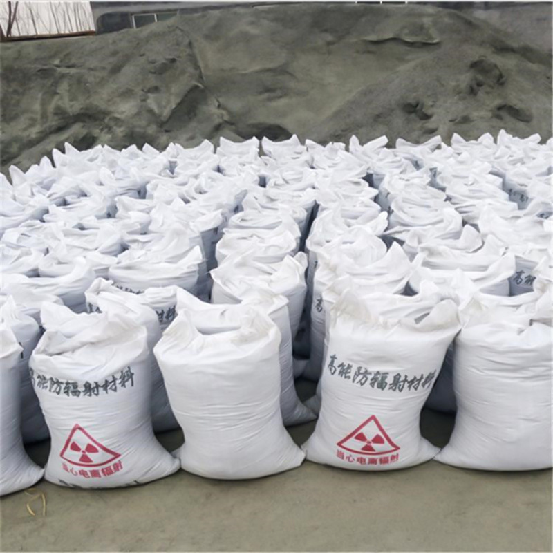 芜湖防辐射硫酸钡砂的特性