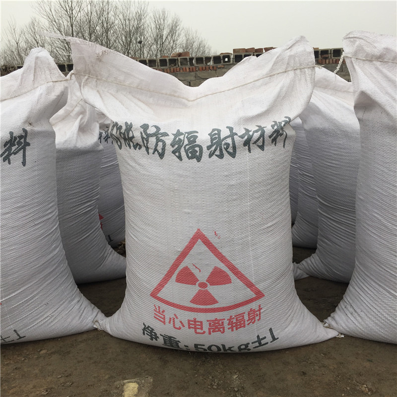 芜湖硫酸钡砂施工注意事项