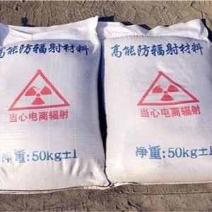 芜湖防护硫酸钡颗粒施工